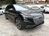 Фото 4 - Audi Q5 e-tron