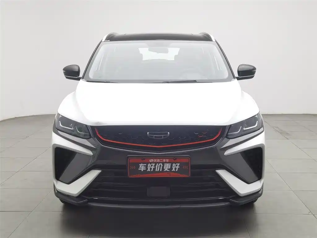 GEELY AUTOMOBILE BINYUE