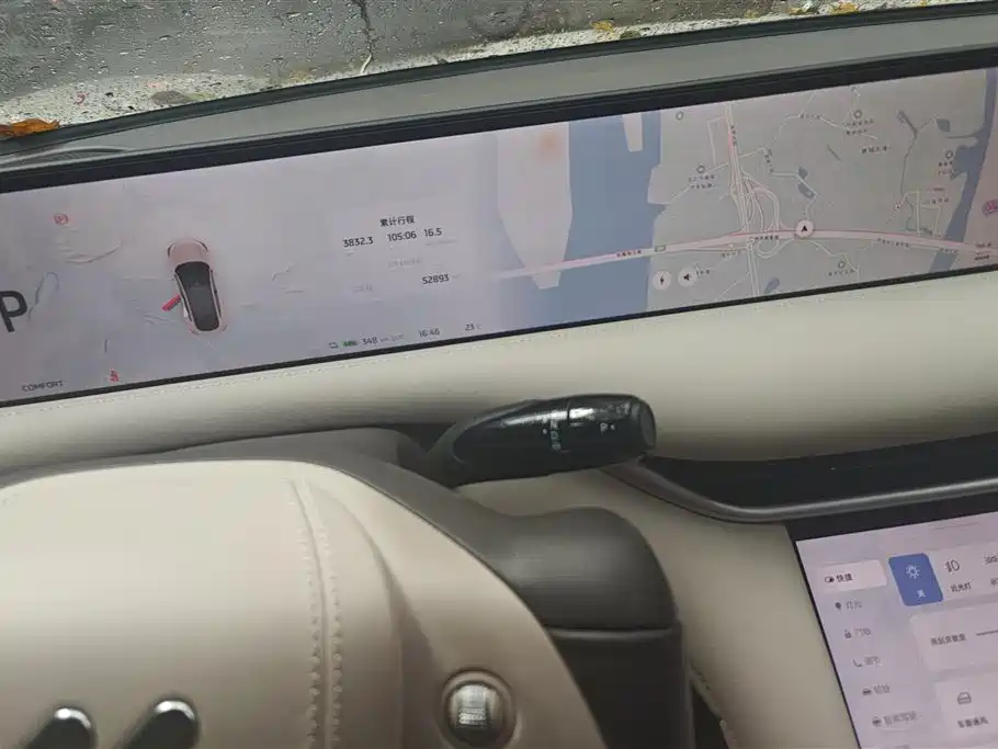 ZHIJI AUTOMOBILE ZHIJI LS6