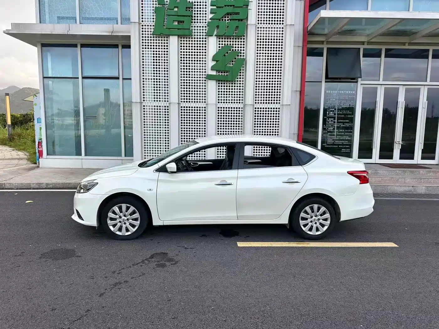 Nissan SYLPHY, миниатюра 5