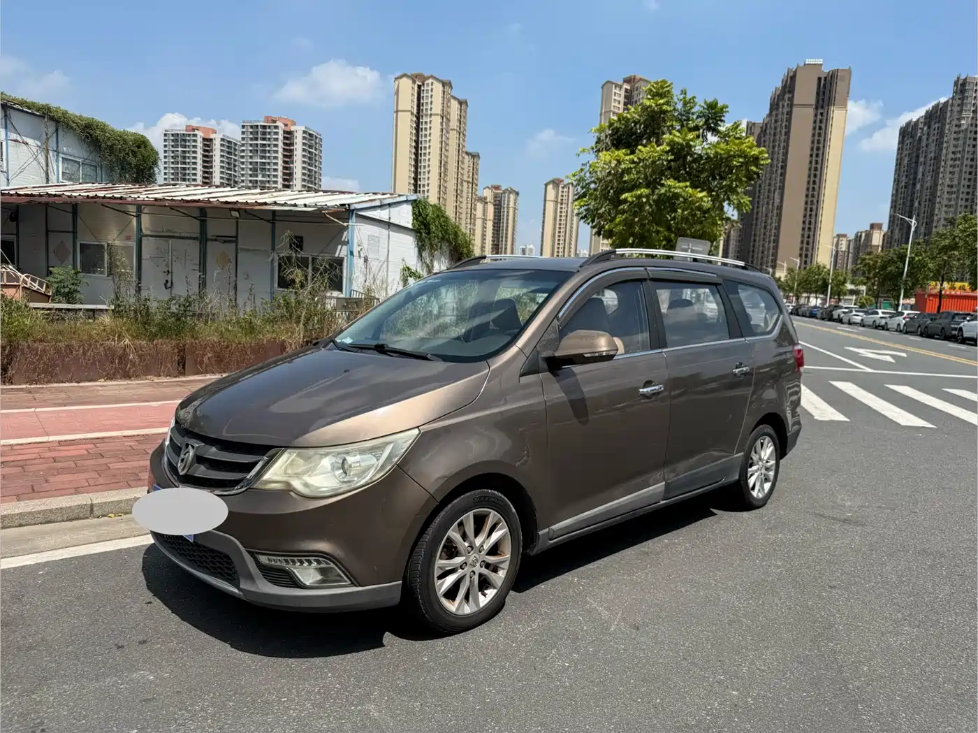 Photo 3 - Baojun 730