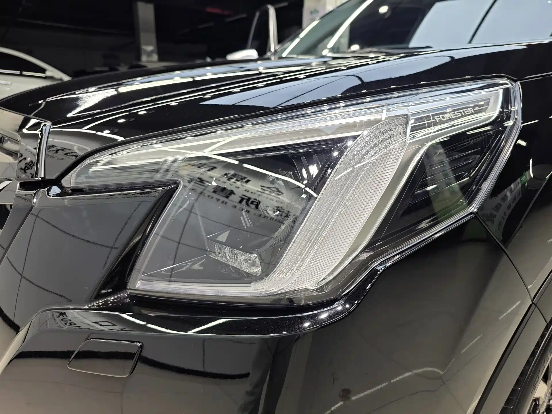 Photo 23 - Subaru Forester