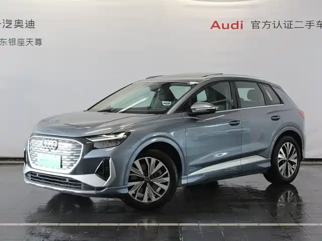 AUDI Q4 E TRON
