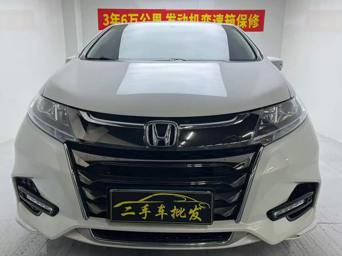 Фото 1 - Honda Odyssey