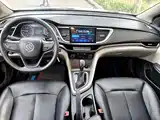 Photo 14 - Buick Excelle