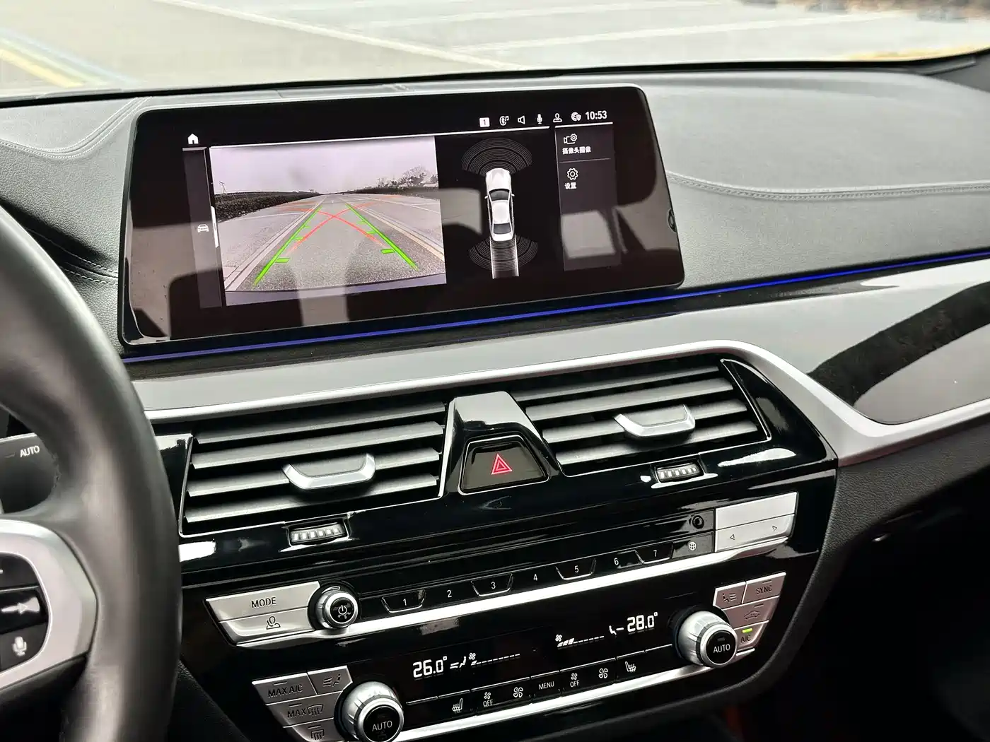 BMW 5 Series 2020 530Li Leading Luxury Package фото 8