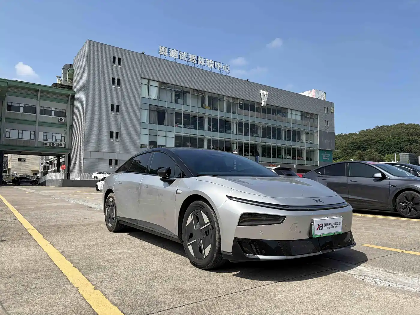 2026 XPeng P7+