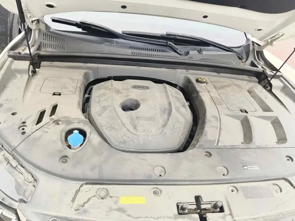 Geely Xingyue 2020 2019 350T Star Shiner