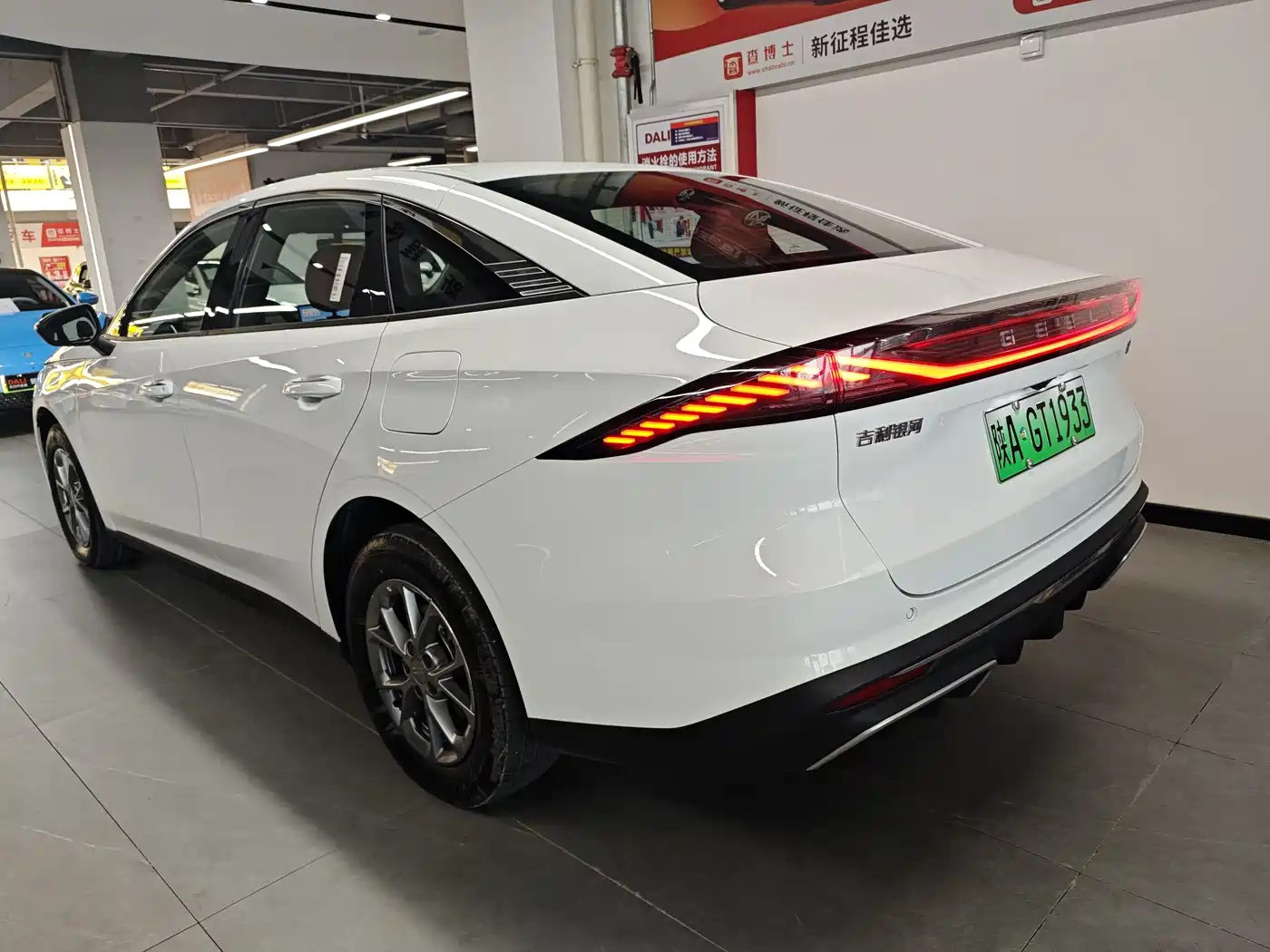 GEELY GALAXY GALAXY L6