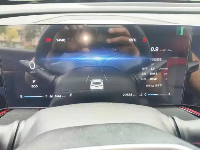 Changan X5 PLUS 2025 1.5T DCT Surpass Edition — фото 4