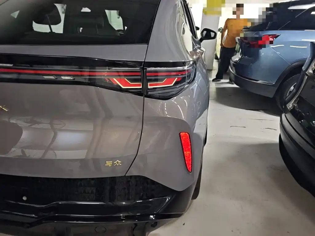 Volkswagen Unique 06 2025 2024 Pro Long Range Edition