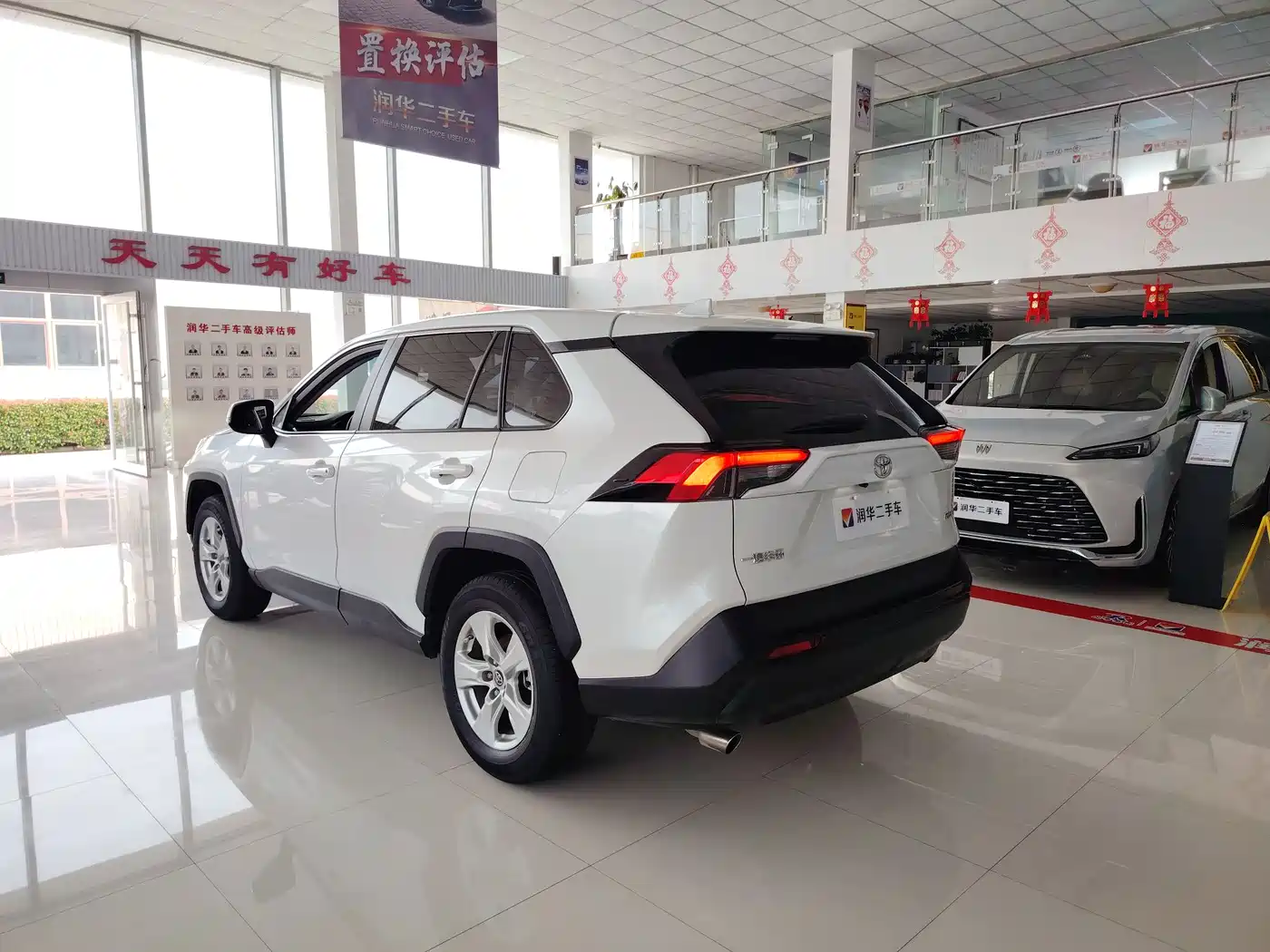 Toyota RAV4 Rongfang 2022 2.0L CVT 2WD Urban Edition фото 11