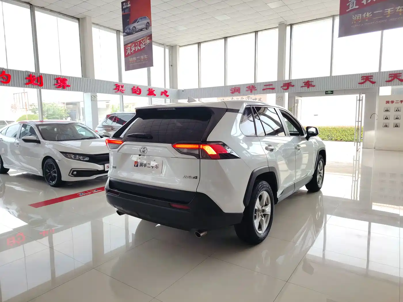 Toyota RAV4 Rongfang 2022 2.0L CVT 2WD Urban Edition фото 12