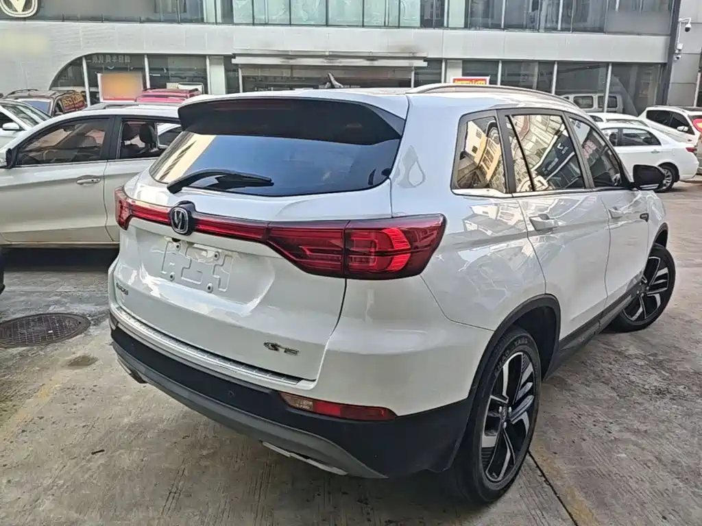 Changan CS75 2024 2024 Enjoy Edition 1.5T DCT Premium