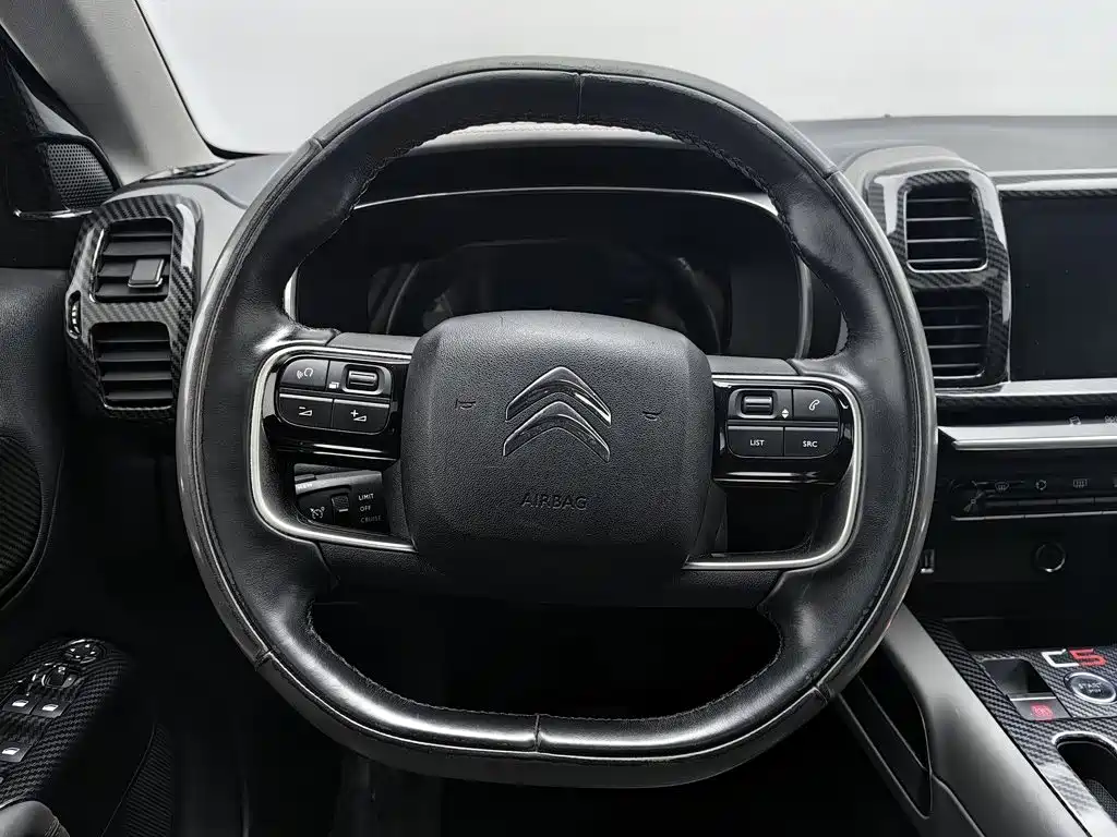Photo 11 - Citroën Tianyi C5 AIRCROSS