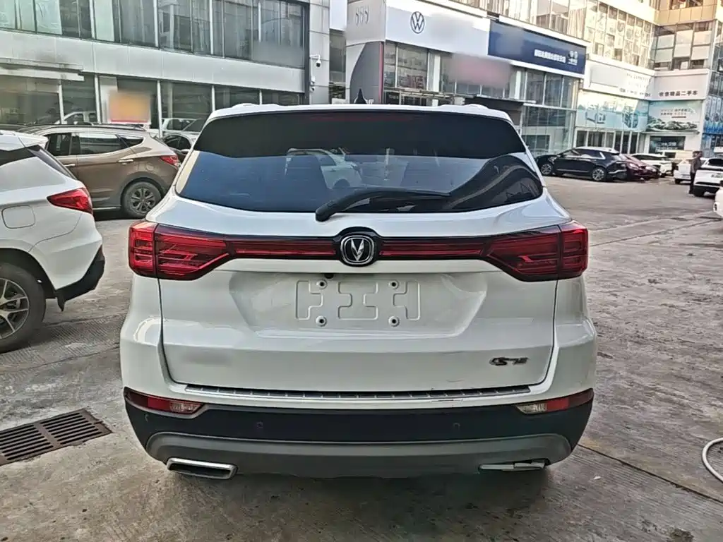 Changan CS75 2024 2024 Enjoy Edition 1.5T DCT Premium