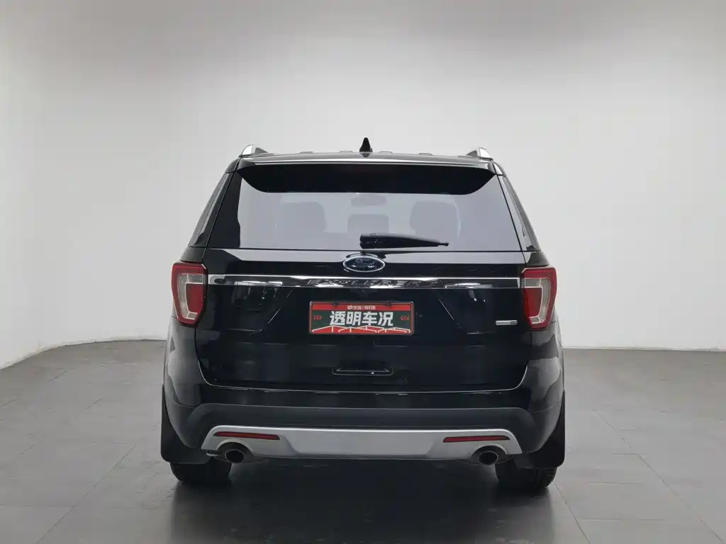 Photo 4 - Ford Explorer (Import)