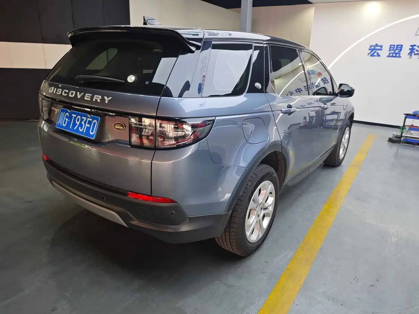 Land Rover Discovery Sport 2020 200PS Family Edition фото 11