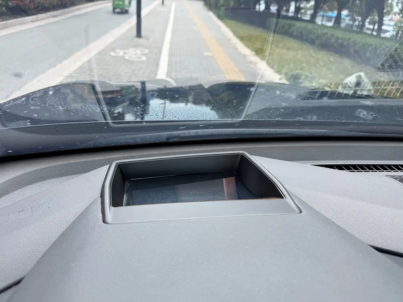 Geely Xingyue 2020 2020 350T Star Commander