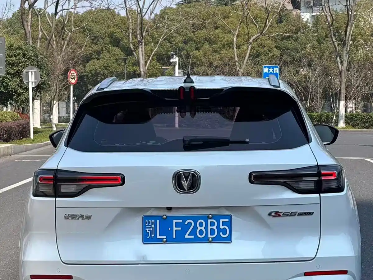 CHANGAN CS55PLUS
