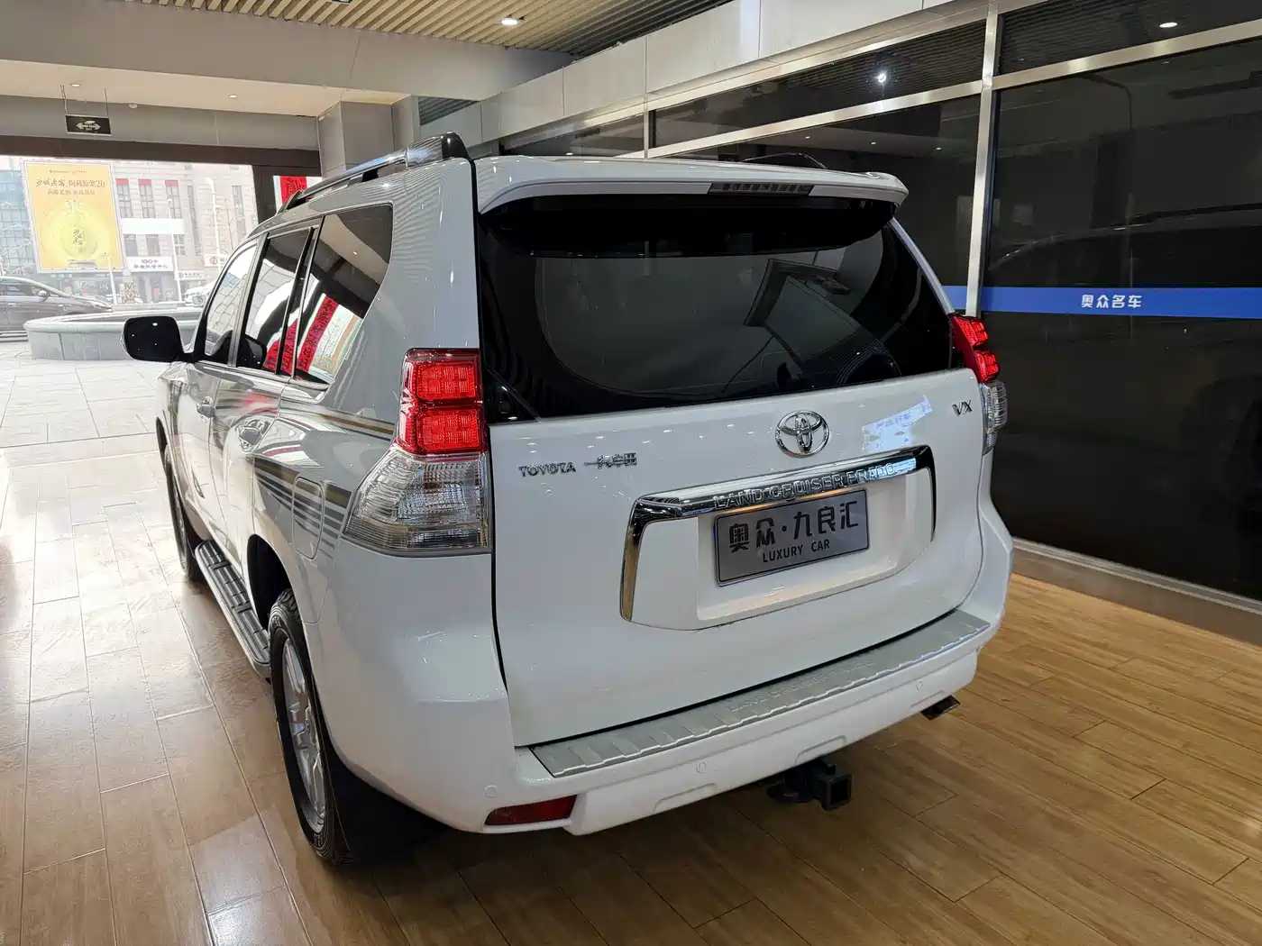 Toyota Prado 2010 4.0L Automatic VX NAVI фото 14