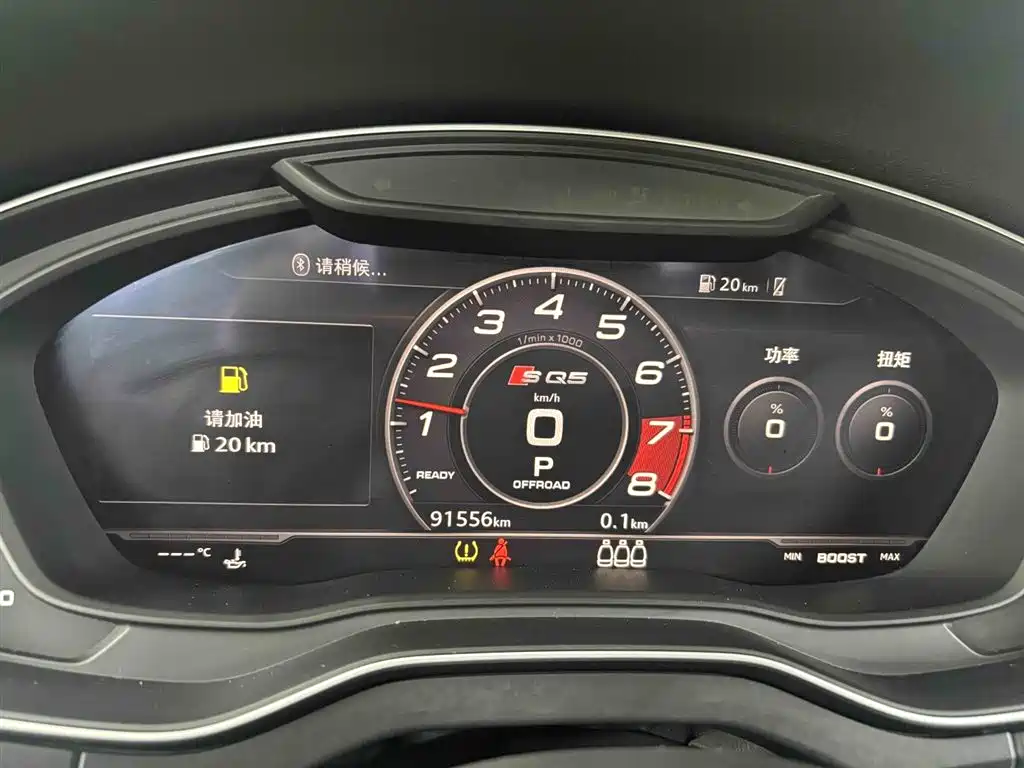 Audi Q5L 2020 Facelift 40 TFSI Honor Fashion фото 4