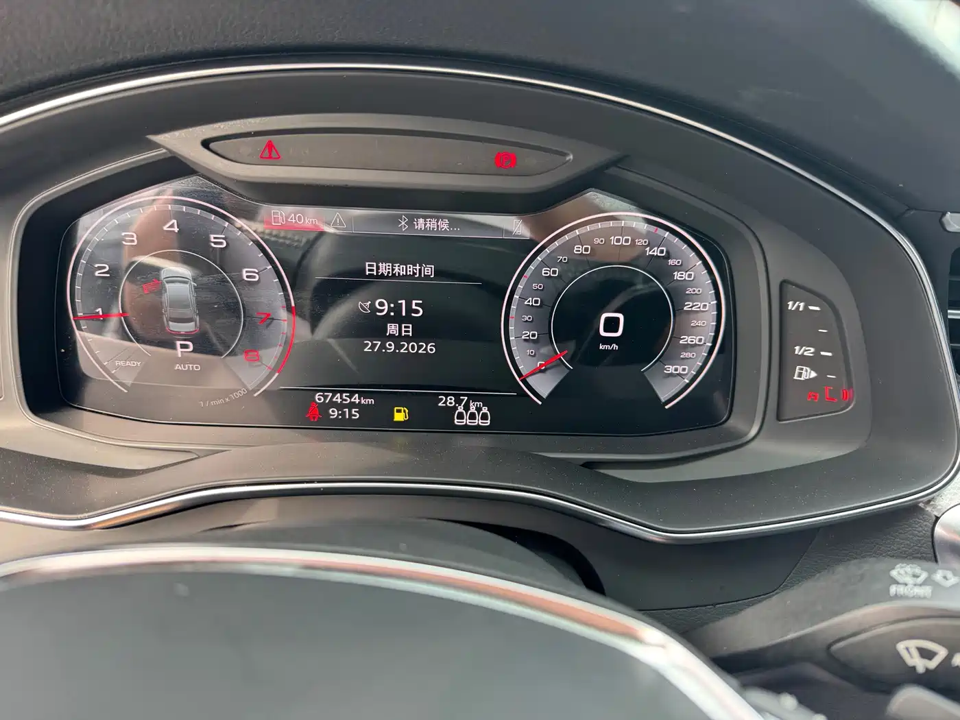 Фото 10 - Audi A6L