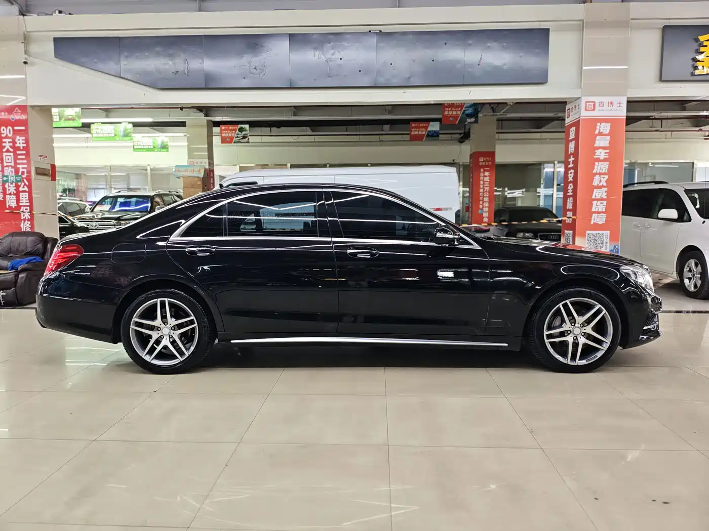 Фото 4 - Mercedes-Benz S-Class