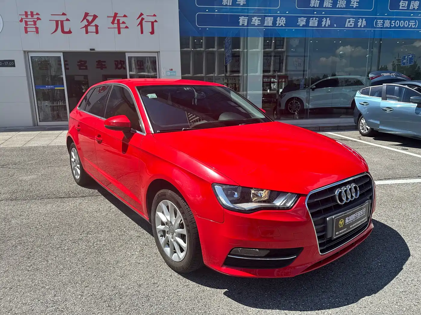 Фото 3 - Audi A3