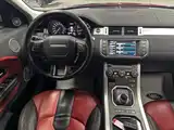 صورة 10 - Land Rover Range Rover Evoque (Import)