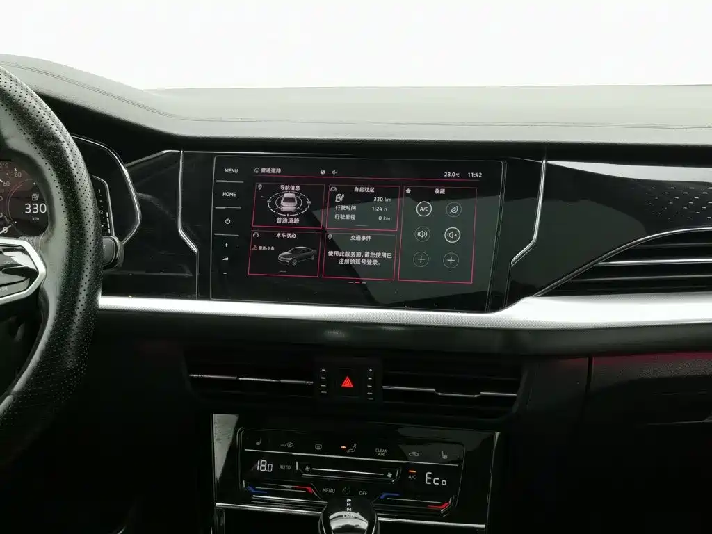 Volkswagen Passat, миниатюра 12
