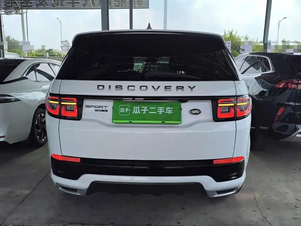 Land Rover Discovery Sport PHEV 2021 2021 P300e Performance Tech Edition
