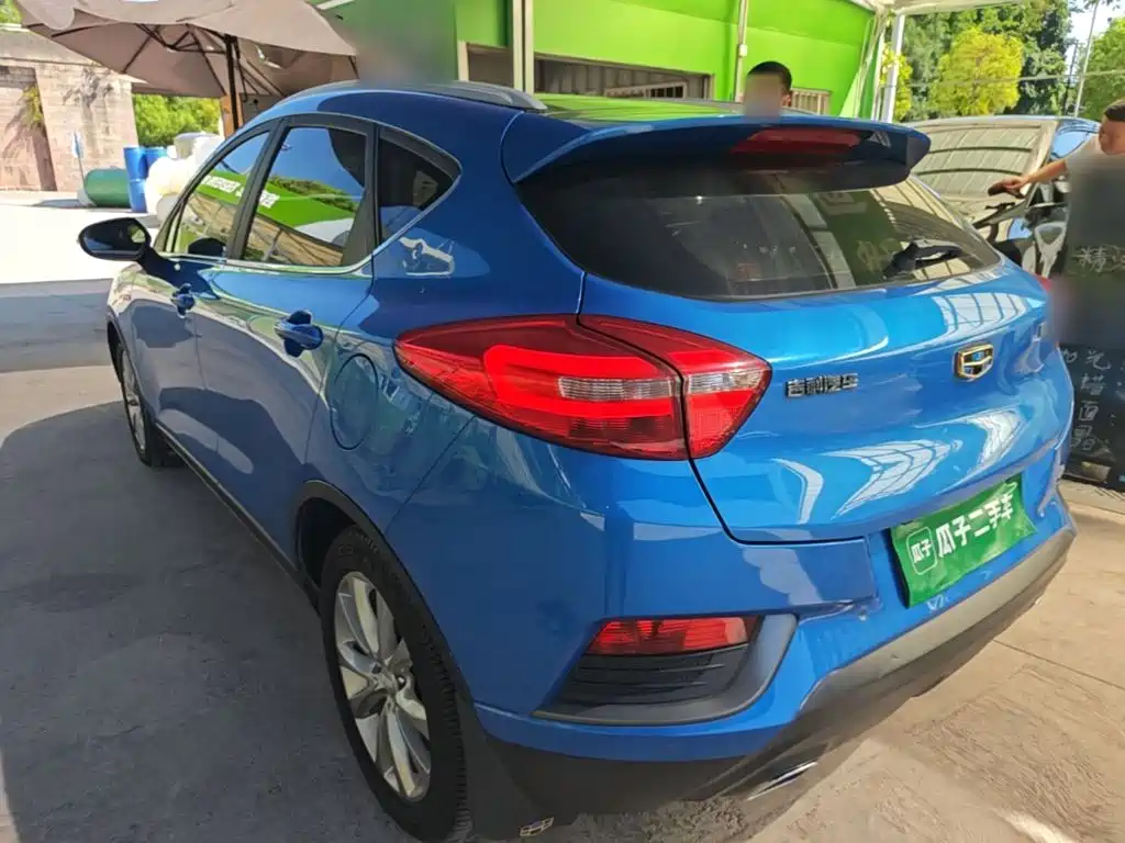 Photo 5 - Geely Emgrand GS