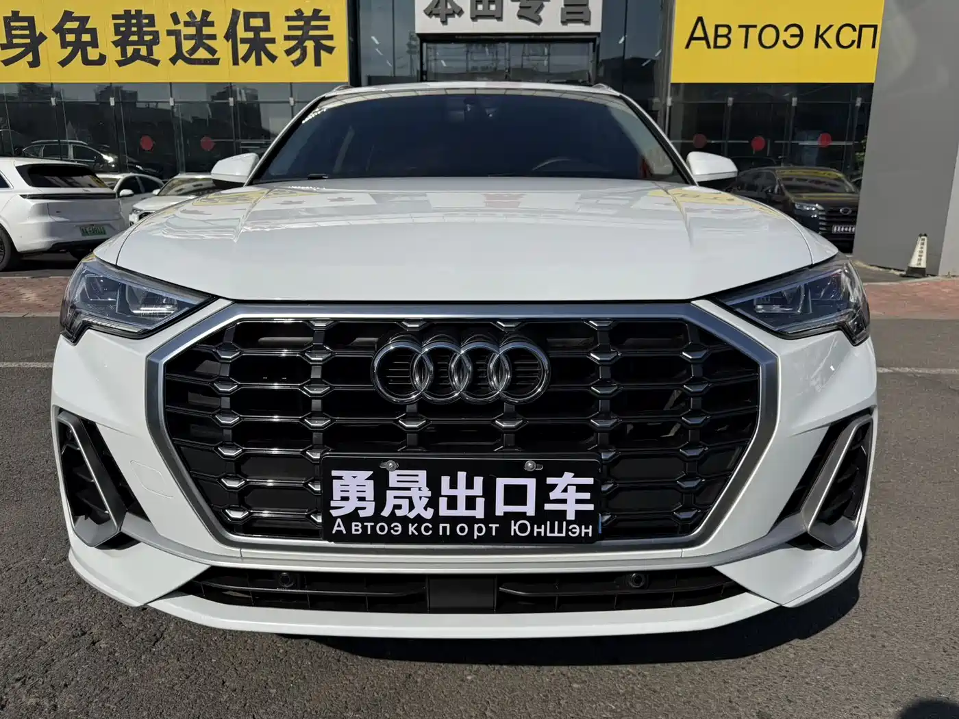 Audi Q3 2022 35 TFSI Fashion Dynamic фото 2