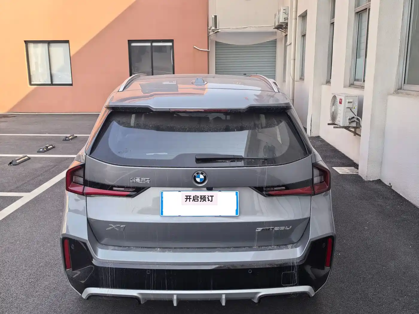 BMW X1 2023 sDrive25Li M Sport Package фото 7