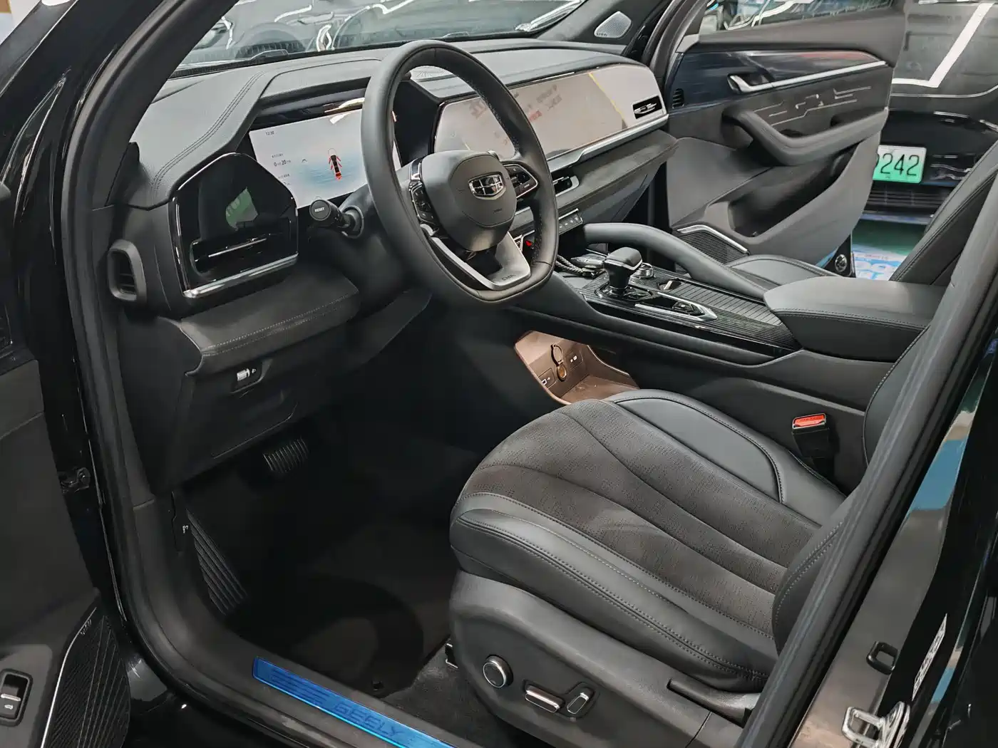 GEELY AUTOMOBILE XINGYUE L