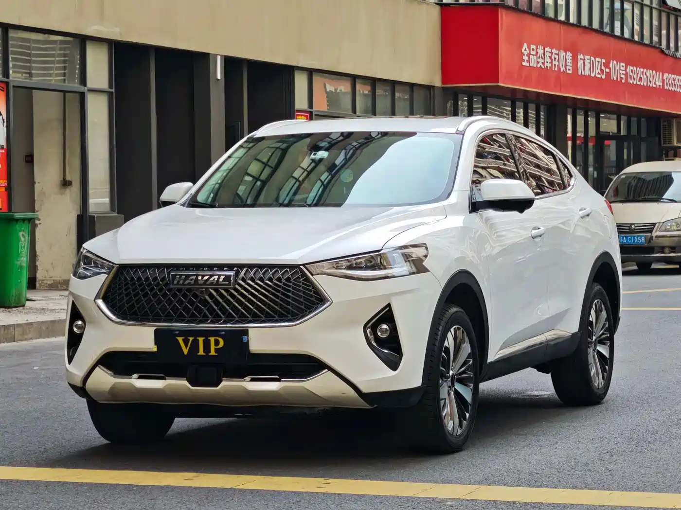 Haval F7x 2020 2021 2.0T FWD Ultimate Trend Edition