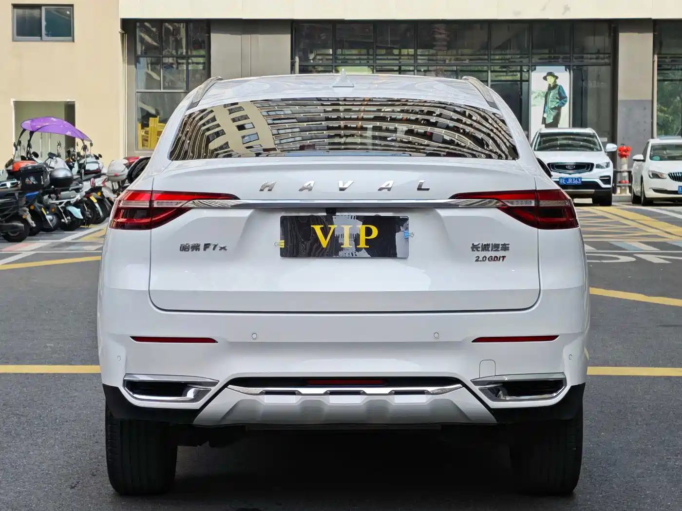 Haval F7x 2020 2021 2.0T FWD Ultimate Trend Edition