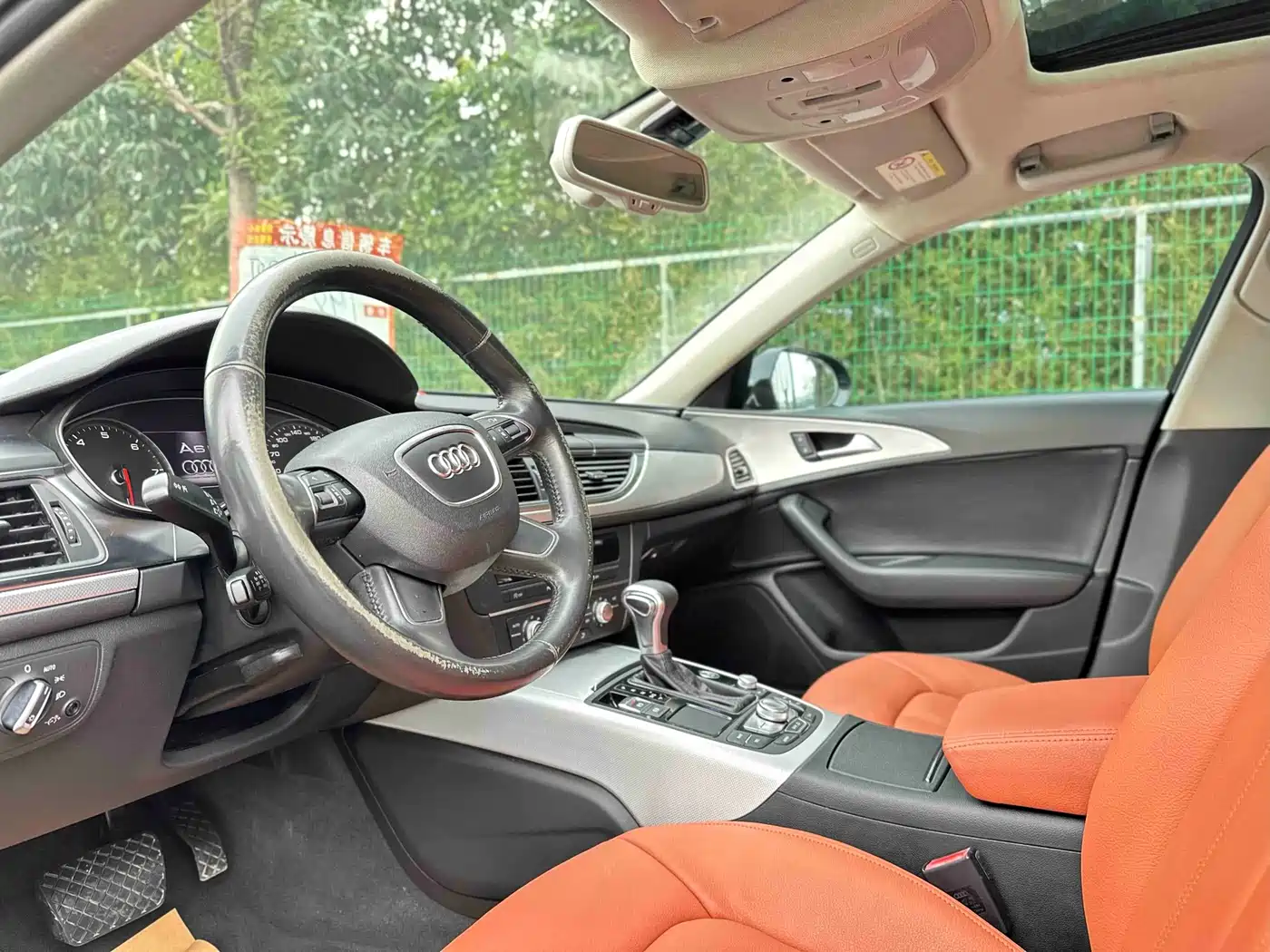 Audi A6L 2014 TFSI Standard фото 8