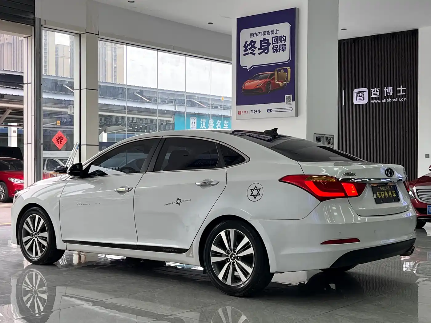 Hyundai Mistra 2014 2.0L Auto Flagship TOP фото 7