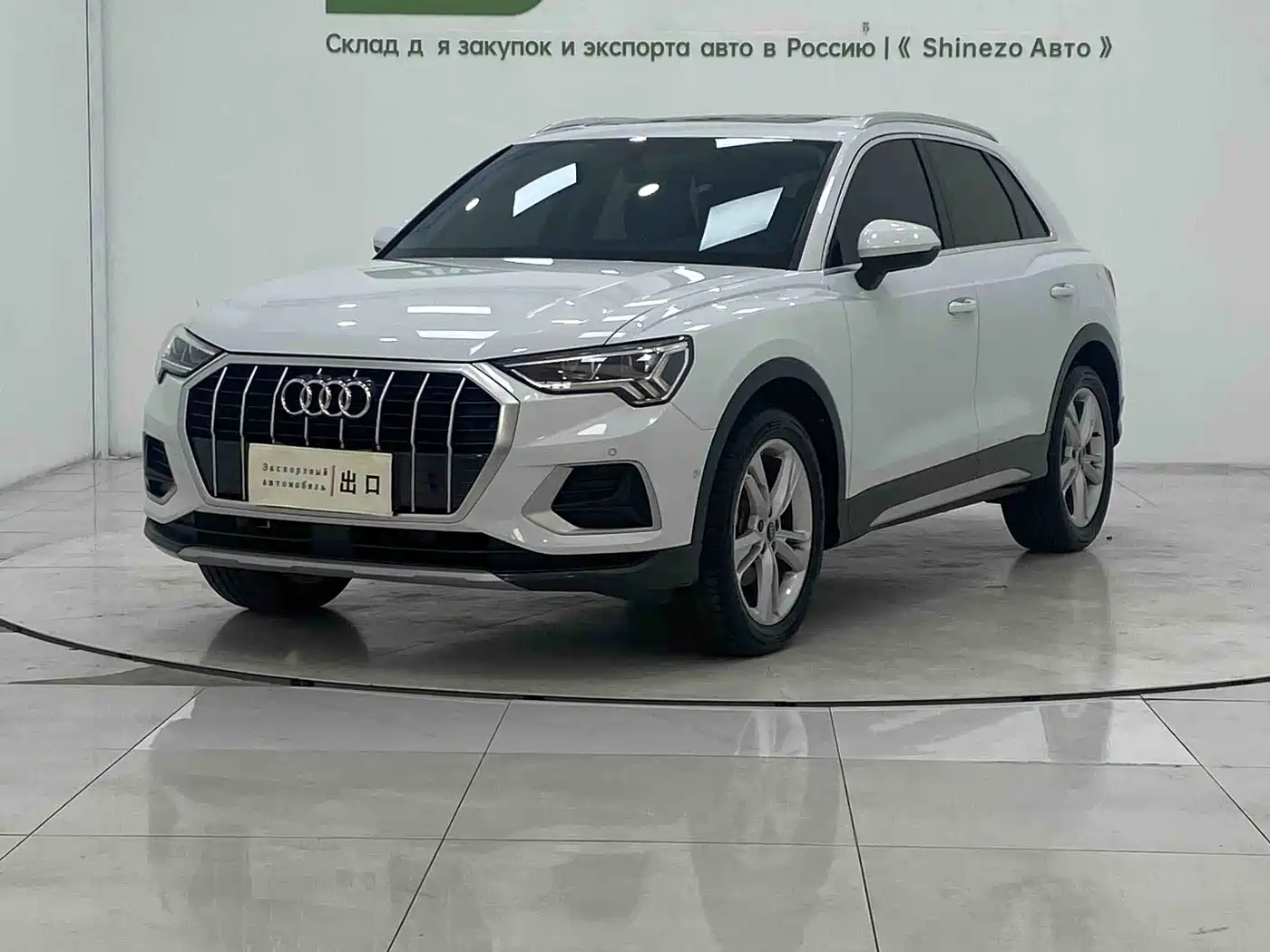Audi Q3 2022 35 TFSI Fashion Elegance