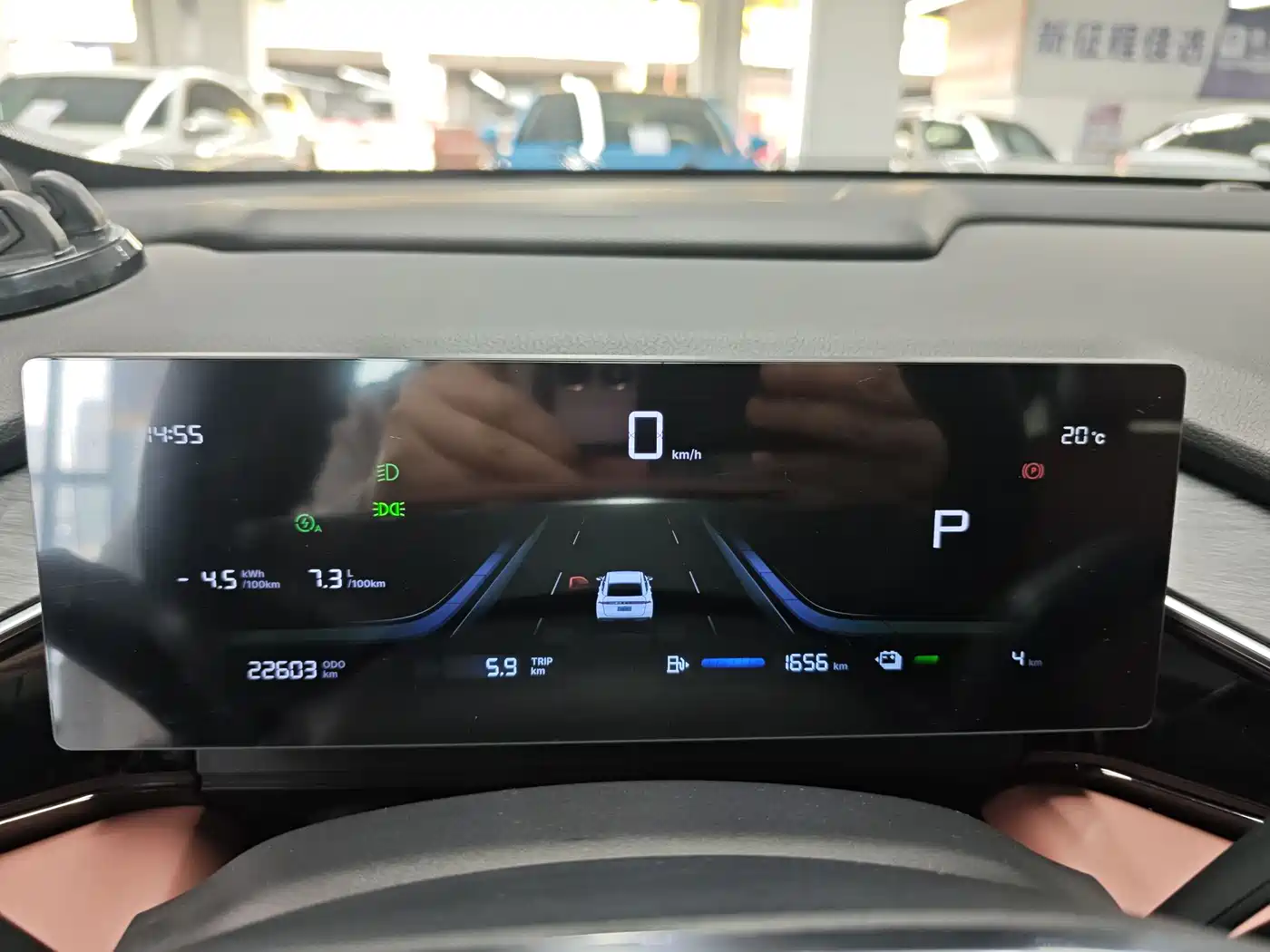 GEELY GALAXY GALAXY L6