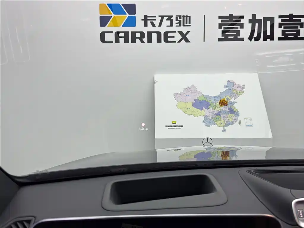 MERCEDES-BENZ S CLASS NEW ENERGY