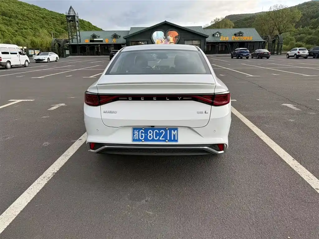 Geely Emgrand L 2021 2022 1.4T CVT Supreme