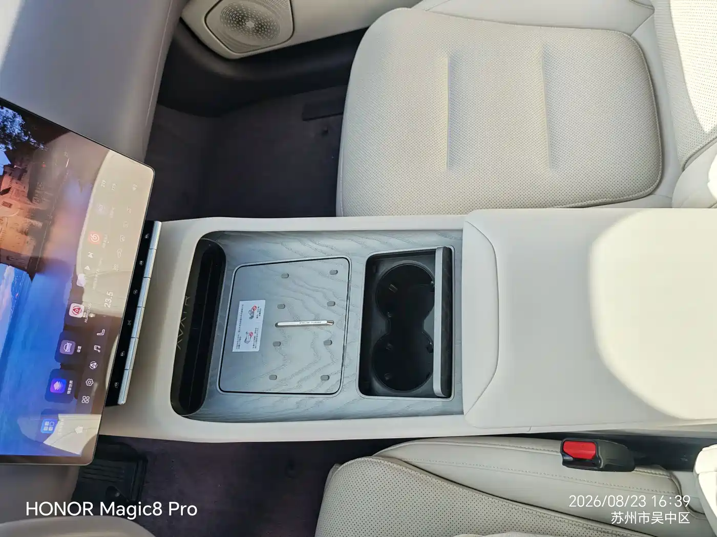 Avatr 12 2023 2023 Model 700 Triple Laser RWD Luxury Edition