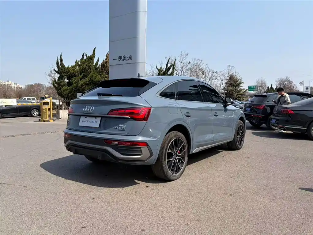 AUDI Q5L SPORTBACK
