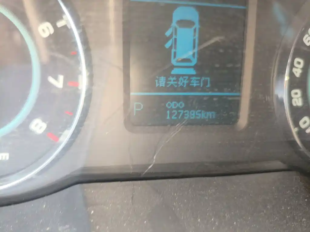 JAC Refine M5 2015 2013 2.0T Petrol Automatic Official Edition