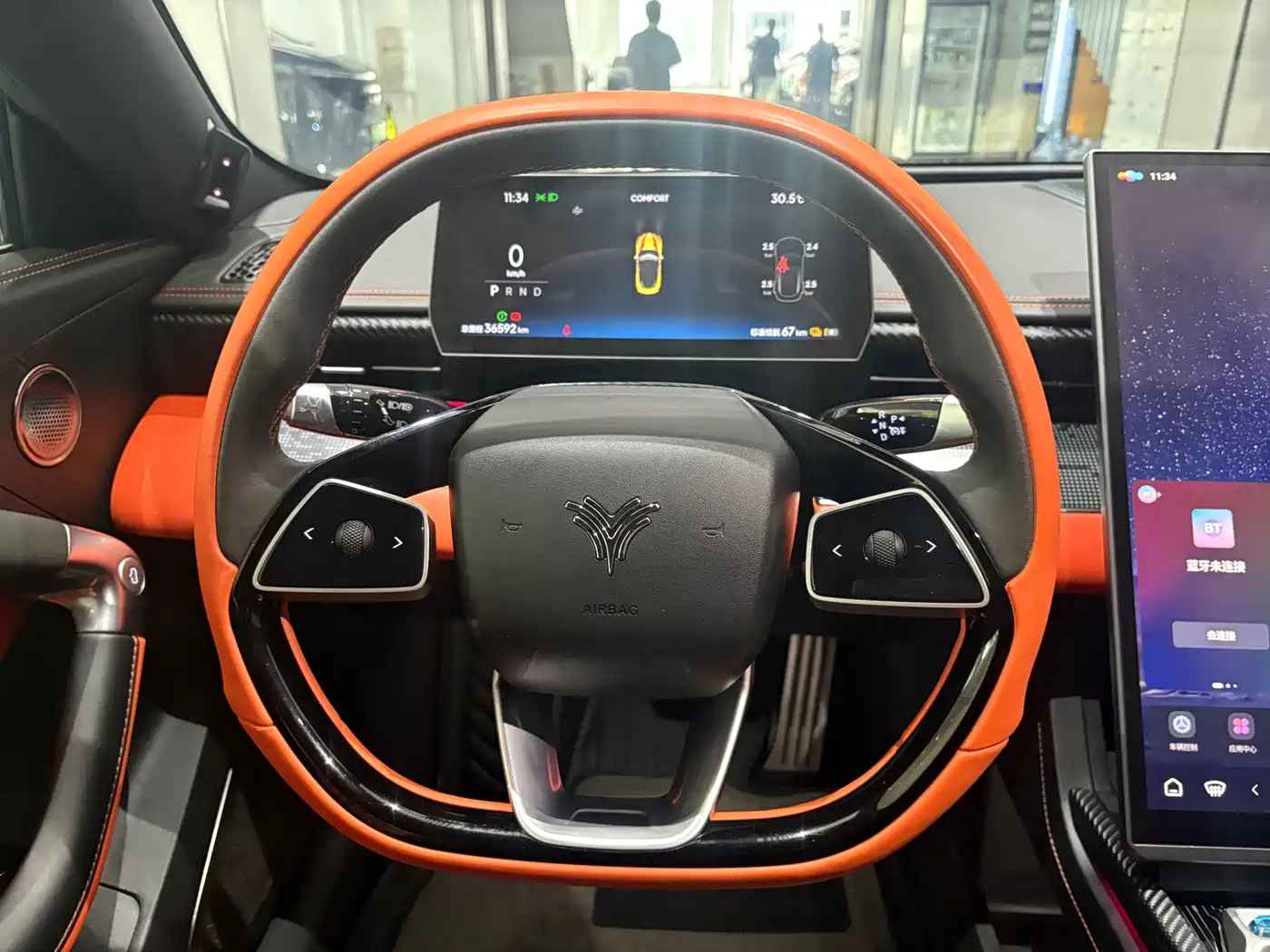Nezha Auto Nezha GT 2023 2023 580 AWD
