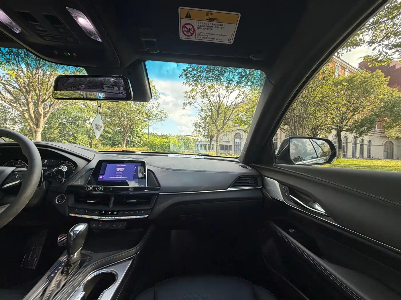 Cadillac CT4 2023 2023 28T Luxury Model