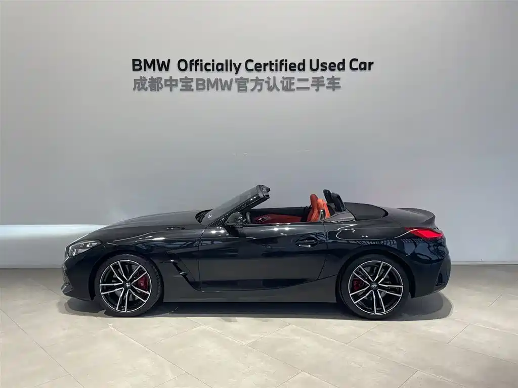 Photo 5 - BMW Z4